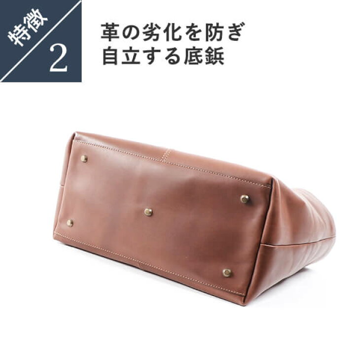 楽天市場】トートバック メンズ 大きめ 革 NOMADE 大容量 レザー 本革 