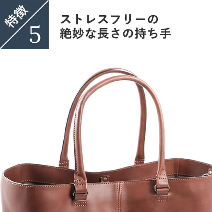 楽天市場】トートバック メンズ 大きめ 革 NOMADE 大容量 レザー 本革