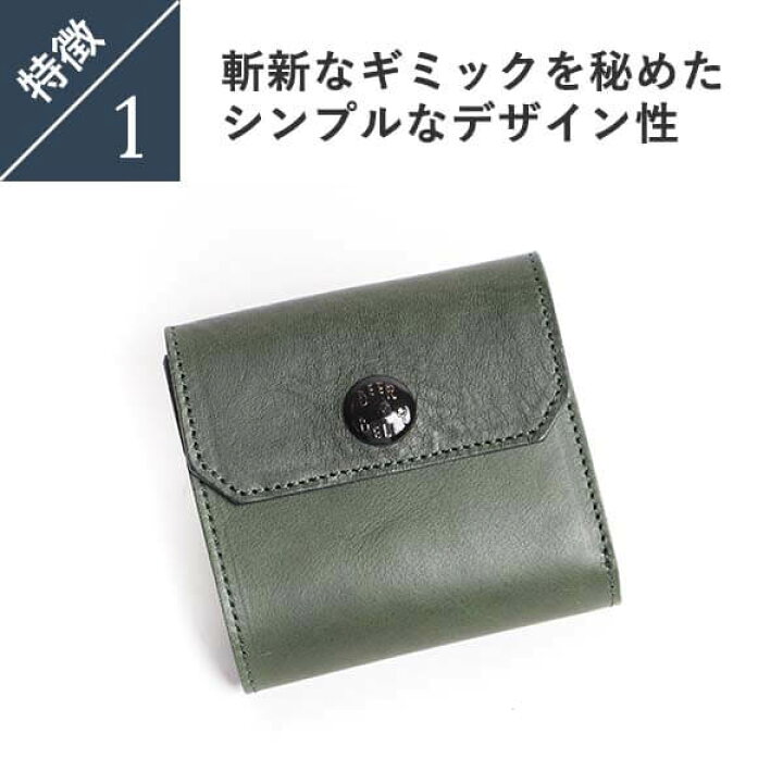 楽天市場】財布 メンズ 二つ折り財布 おすすめ 小銭入れ付 レディース 