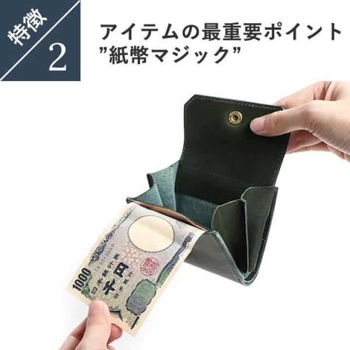 楽天市場】財布 メンズ 二つ折り財布 おすすめ 小銭入れ付 レディース 