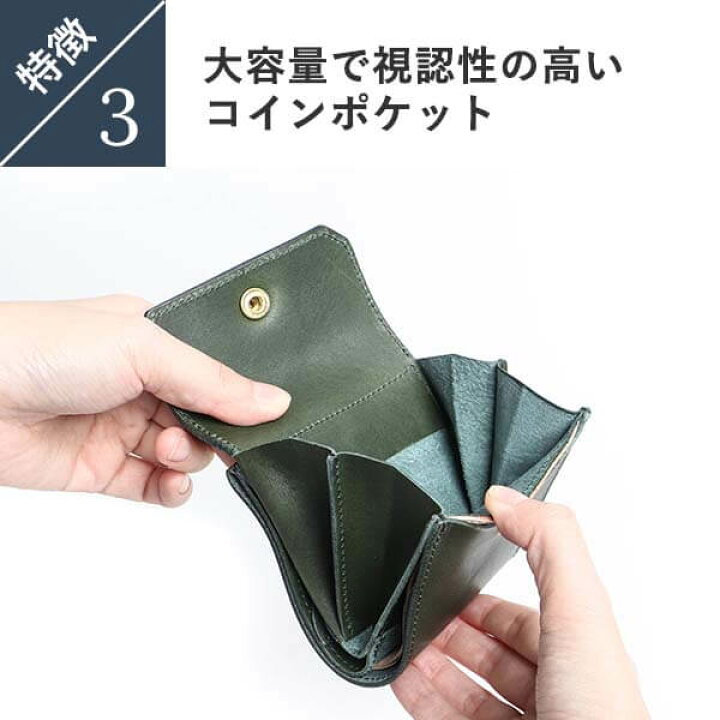 楽天市場】財布 メンズ 二つ折り財布 おすすめ 小銭入れ付 レディース 