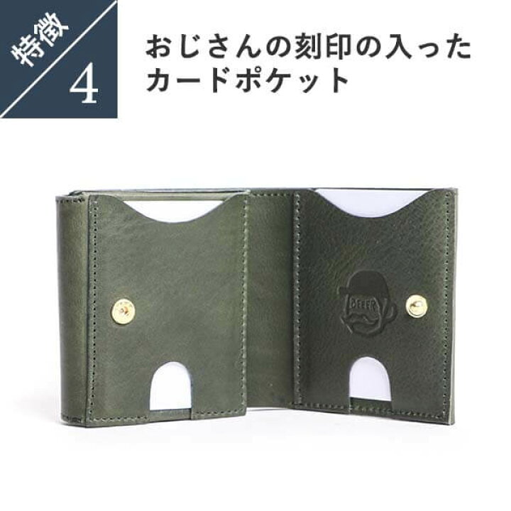 楽天市場】財布 メンズ 二つ折り財布 おすすめ 小銭入れ付 レディース 