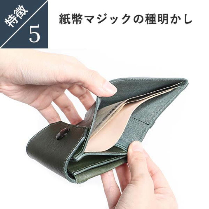 楽天市場】財布 メンズ 二つ折り財布 おすすめ 小銭入れ付 レディース 