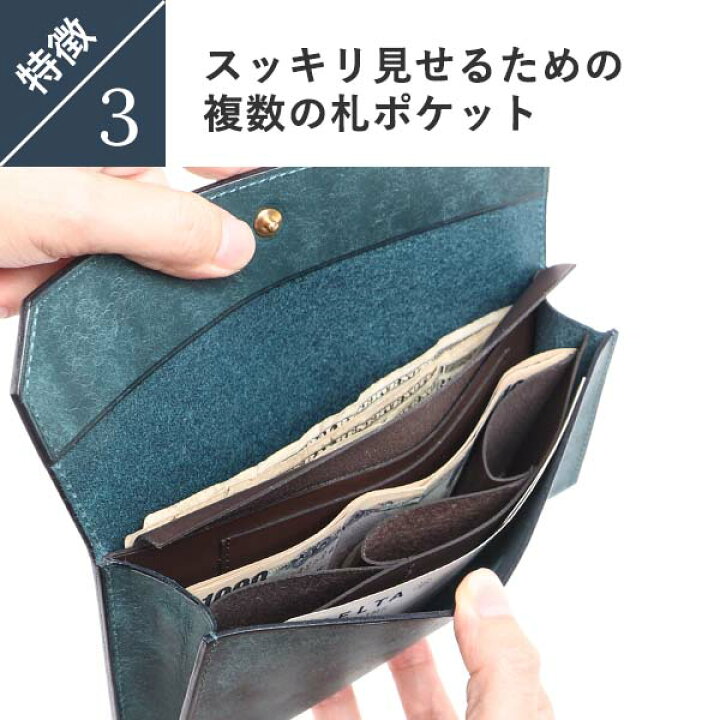 楽天市場】長財布 メンズ財布 財布 長財布 大きい財布 メンズ 