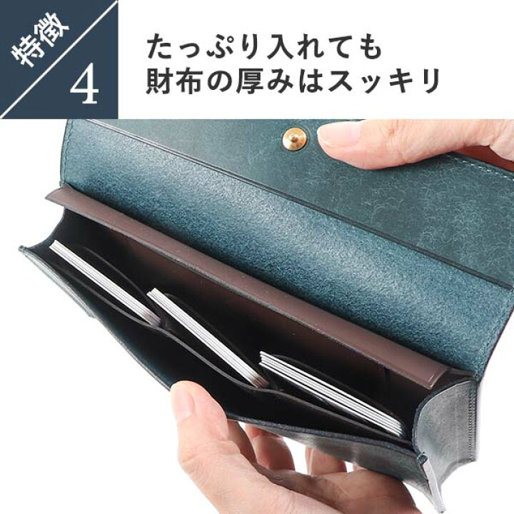 楽天市場】長財布 メンズ財布 財布 長財布 大きい財布 メンズ 