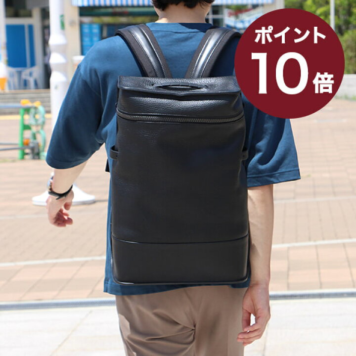 楽天市場 3 30 Rカードで 5倍 トモエ レザーバックパック リュックサック レザーバックパック Bold Bp R1 Tomoe人気 ランキング メンズ 男性用 おしゃれ 退職祝い 記念品 プレゼント 送別会 ギフト 彼氏 友達 フリースピリッツ楽天市場支店
