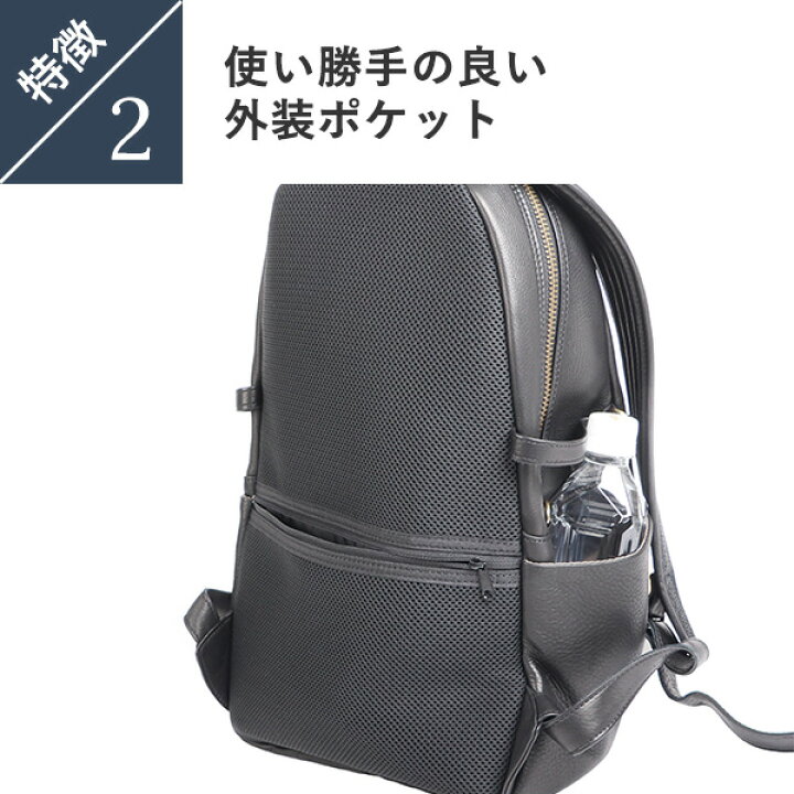 楽天市場】フラソリティ キップレザー コーカサスリュックS FF-209 