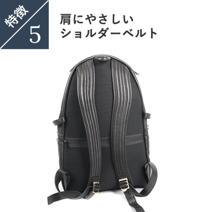 楽天市場】フラソリティ キップレザー コーカサスリュックS FF-209 