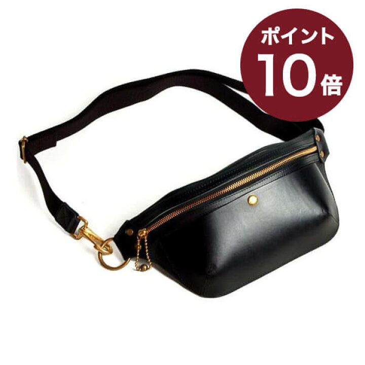 楽天市場】クランプ ポケットバッグ ボディバッグ 本革 人気 Cramp 