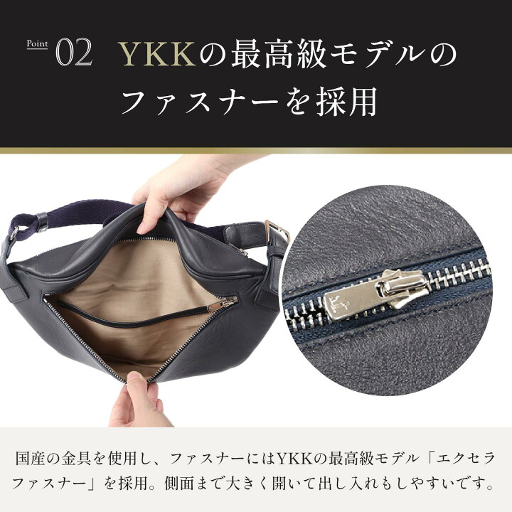楽天市場】本革 ボディバッグ 本革 軽量 カジュアル デイリー メンズ 