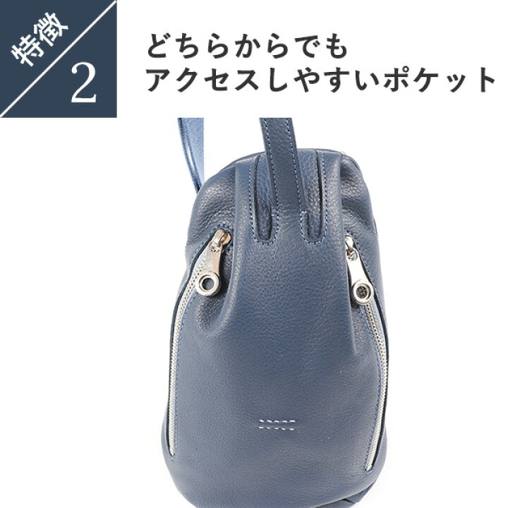 楽天市場】アエナ WILL DIVERCITY ウィルダイバーシティ ボディバッグ 