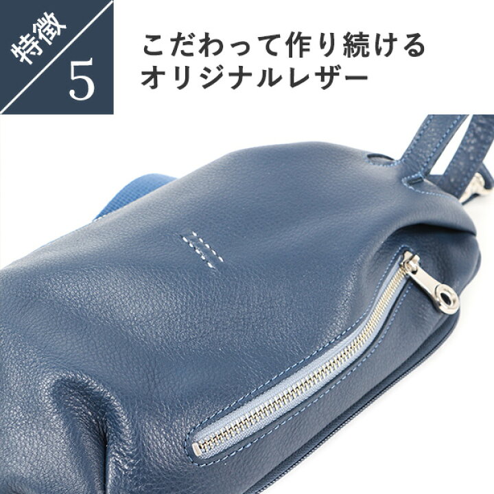 楽天市場】アエナ WILL DIVERCITY ウィルダイバーシティ ボディバッグ 