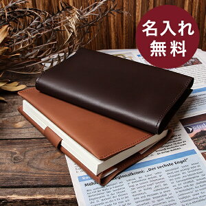 ɖ{ GsE ubNJo[ BOOK COVER CL v  t[TCY m+ ɖ{Jo[ {Jo[ ubNJo[ v  O Mtg ސEj LOi v[g j ގ