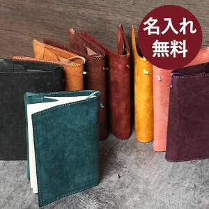 ubNJo[  O  eBX^ ɖ{ v t[TCY  v vGu LITSTA j ސEj LOi v[g ʉ v`Mtg  Mtg