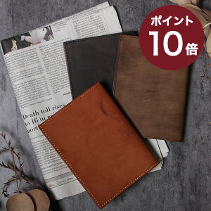 ブックカバー プレゼント 女性の人気商品 通販 価格比較 価格 Com ブックカバー プレゼント 女性の人気商品 通販 価格比較 価格 Com