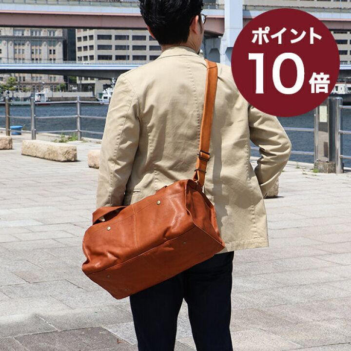 楽天市場】エムピウ ボストンバック CASSA2 メンズ 革 ミニボストン  