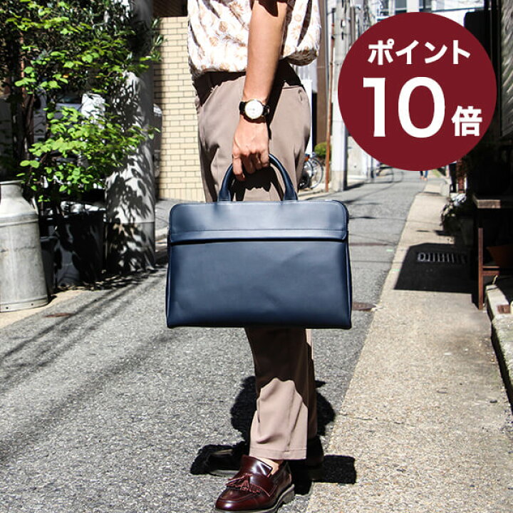 楽天市場 トライオン Sa Series ブリーフケース Sa112 ブリーフケース Trion おしゃれ 男性 退職祝い 記念品 プレゼント 送別会 プチギフト 女性 ギフト 退職祝い 転職祝い 誕生日 彼氏 友達 あす楽 ギフト フリースピリッツ楽天市場支店 楽天市場 トライオン Sa Series ブリーフケース Sa112 ブリーフケース Trion おしゃれ 男性 退職祝い 記念品 プレゼント 送別会 プチギフト 女性 ギフト 退職祝い 転職祝い 誕生日 彼氏 友達 あす楽 ギフト フリースピリッツ楽天市場支店