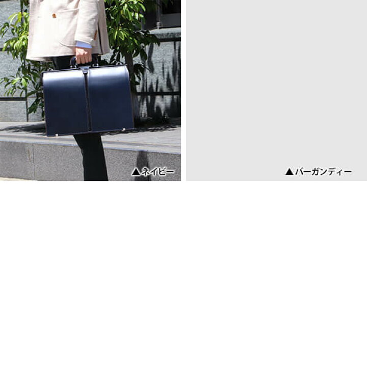 楽天市場】ファイブウッズ ダレスバッグ 【TED
