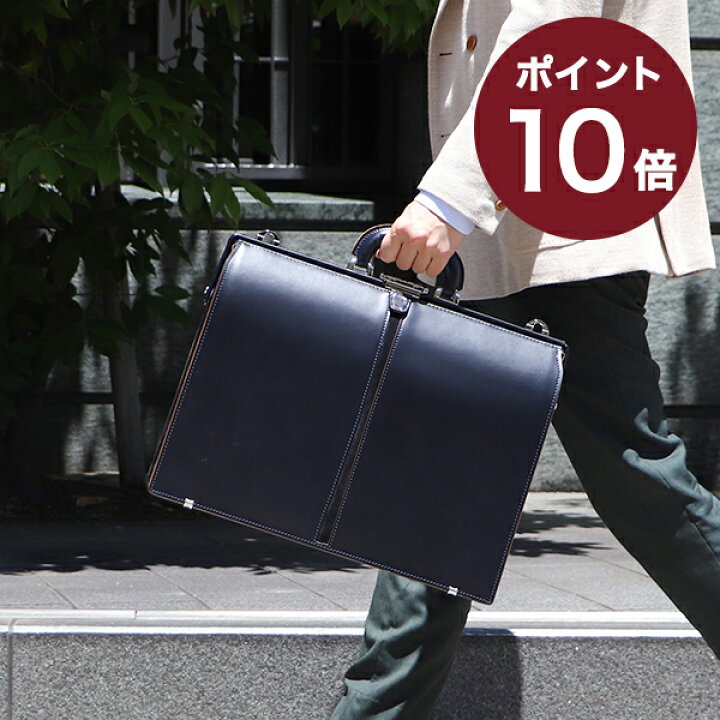 楽天市場】ファイブウッズ ダレスバッグ 【TED
