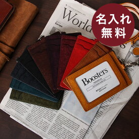 楽天市場 ブロリー バッグ 小物 ブランド雑貨 の通販 楽天市場 ブロリー バッグ 小物 ブランド雑貨 の通販