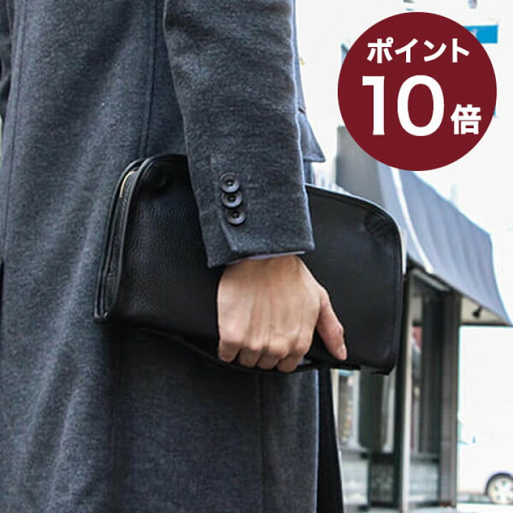 楽天市場 Ss期間 エントリーで 10倍 父の日ギフト クラッチバッグ チマブエ エメリー セカンドバッグ 牛革 結婚式 小さめ スリム 薄型 スリム ラウンドファスナー 110 Cimabue 革 本革 スマホ収納 メンズ おしゃれ 男性 退職祝い 記念品 プレゼント 送別会 プチ