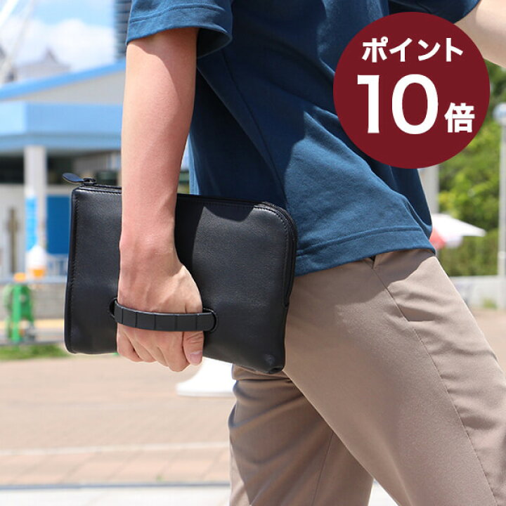 楽天市場 6 18 エントリーで最大で 4倍 父の日ギフト クラッチバッグ トモエ レザーa5 クラッチポーチ セカンドバッグ クラッチバッグ Slim A5 R1 Tomoe人気 ランキング メンズ 男性用 おしゃれ 退職祝い 記念品 プレゼント 送別会 プチギフト ギフト 彼氏 友達