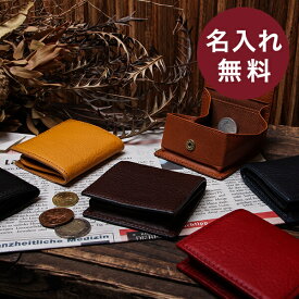 楽天市場 イタリア メンズコインケース 財布 ケース バッグ 小物 ブランド雑貨の通販