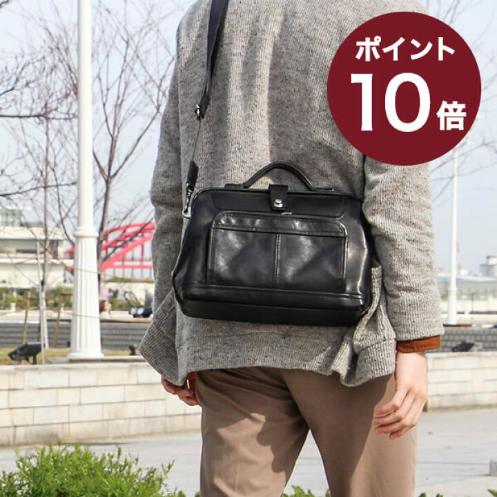 楽天市場】アートフィアー Cavallo カバロ ダレスショルダー ダレス  