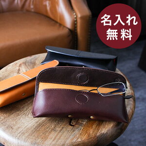 メガネ ケース 名前の人気商品 通販 価格比較 価格 Com