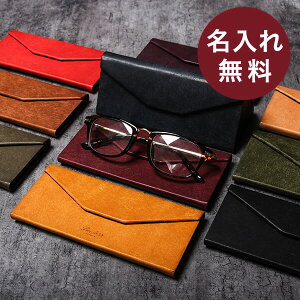 眼鏡ケース コンパクトの通販 価格比較 価格 Com