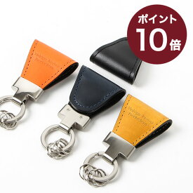 楽天市場 スリム キーホルダー キーホルダー キーケース 財布 ケース バッグ 小物 ブランド雑貨の通販