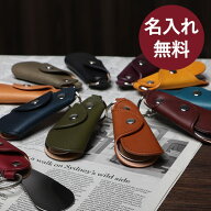 靴べら 携帯用 シューホーン メンズ レディース 記念品 プレゼント 敬老の日 本革 革 皮 レザー ミネルバ…