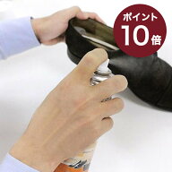 コロンブス デリケートレザープロテクター280 レザークリーム COLUMBUSおしゃれ 男性 退職祝い 記念品 プ…