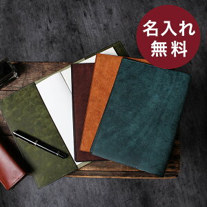 ノートカバー A5 おしゃれの人気商品 通販 価格比較 価格 Com
