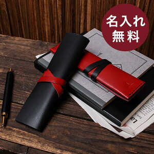  O  yP[X  v uh  O  MAKI urushiubN KAKURA Mtg