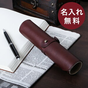 ペンケース 名入れ 女性の人気商品 通販 価格比較 価格 Com