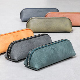 本革ペンケース 日本製 レンマ ギザ GIZA バルコ 筆記用具 筆箱 職人仕上げ barco 高級 人気 lemma ランキング ユニセックス おしゃれ 退職祝い 記念品 入学祝い プレゼント 送別会 学生 ギフト 彼氏