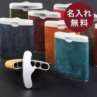 携帯灰皿 ハニカム 革 皮 おしゃれ 男性 退職祝い 記念品 プレゼント 送別会 プチギフト 女性 ギフト 人…