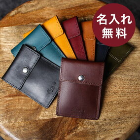 楽天市場 携帯灰皿 人気ランキング1位 売れ筋商品