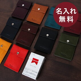 楽天市場 携帯灰皿 人気ランキング1位 売れ筋商品