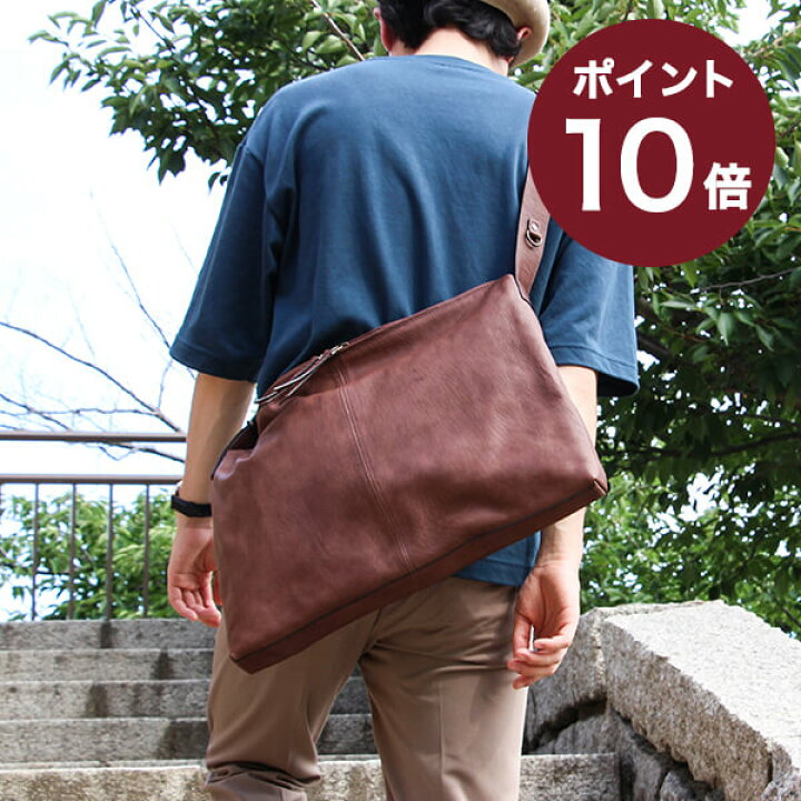 楽天市場】エムピウ ショルダーバック PIATTO ALTO ピアット アルト m+ 