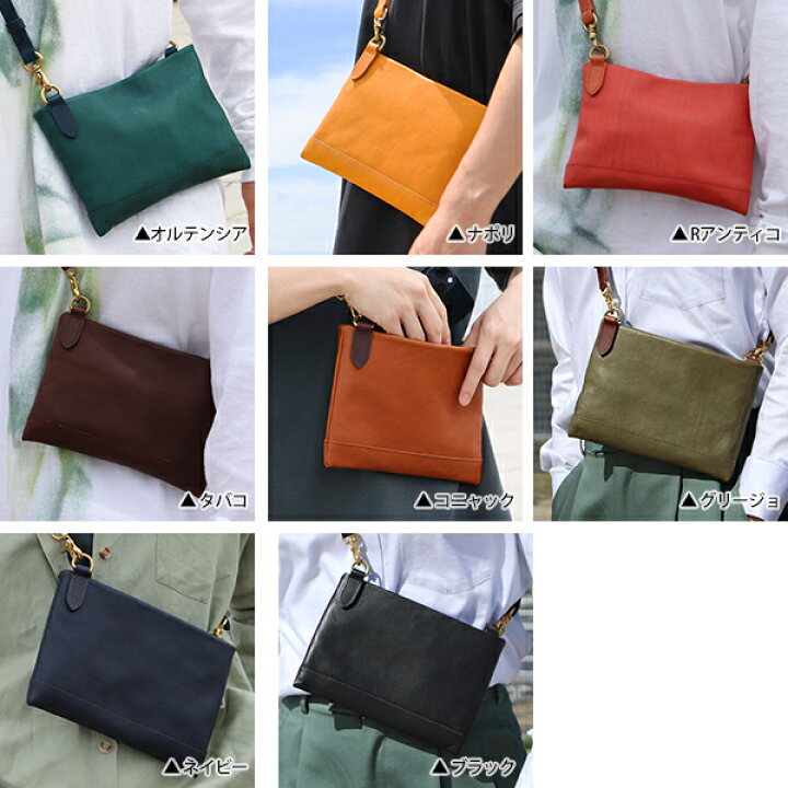 楽天市場】ヒズファクトリー サコッシュ Sereno-セレーノ ショルダー  