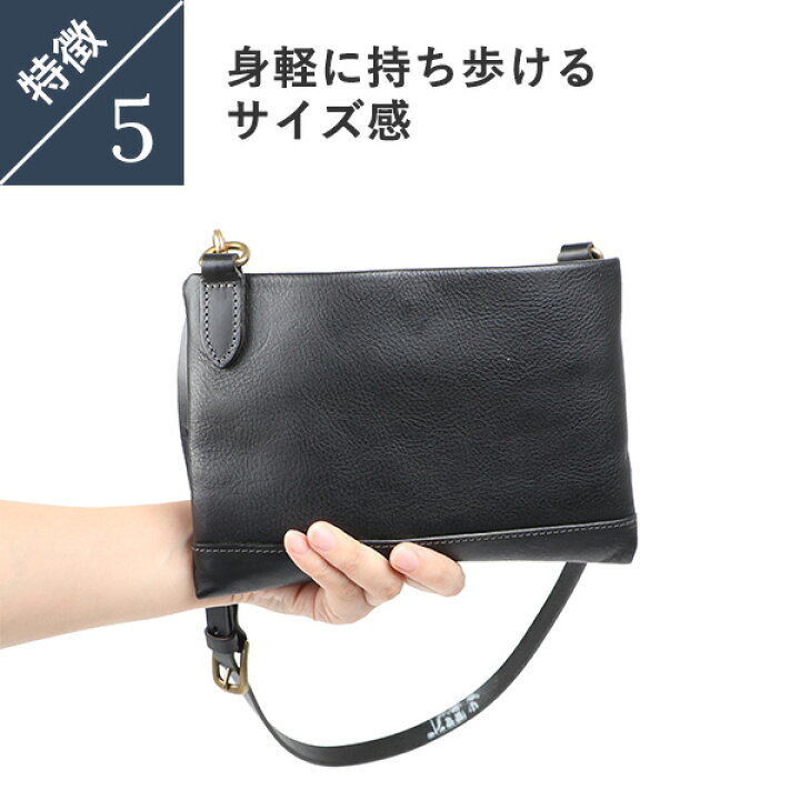 楽天市場】ヒズファクトリー サコッシュ Sereno-セレーノ ショルダー  