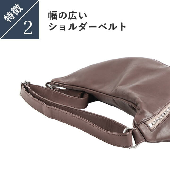 楽天市場】ボーデッサン ウォッシュ ガーメント厚口 ショルダーバッグ 