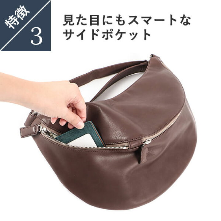 楽天市場】ボーデッサン ウォッシュ ガーメント厚口 ショルダーバッグ 