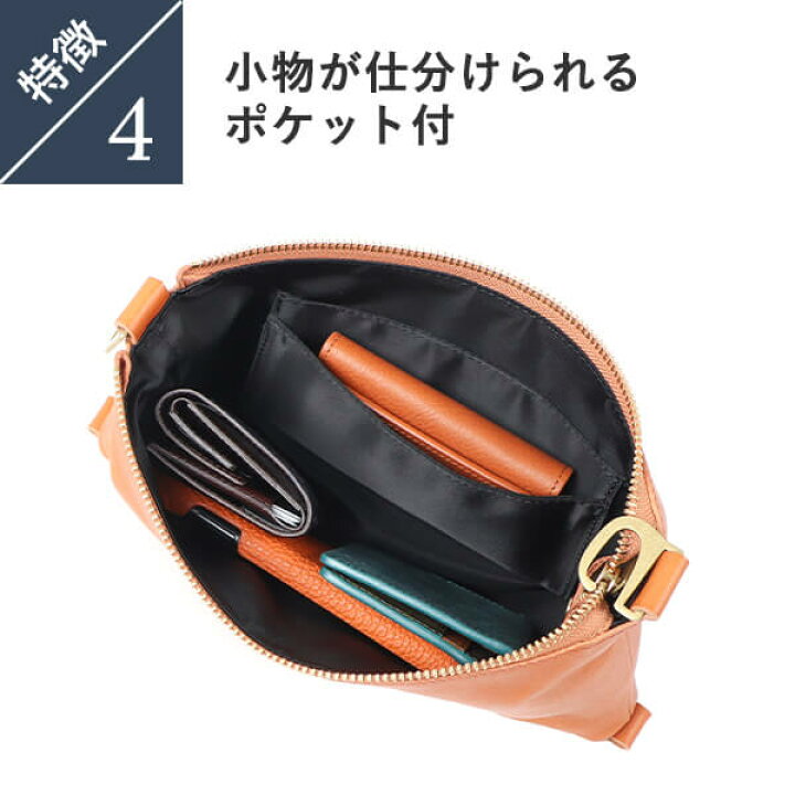 楽天市場】ビアベリー Chelsea Pouch チェルシーポーチ ショルダー 