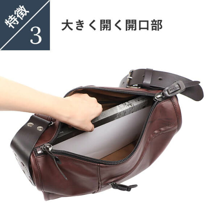 楽天市場】コルボ equines メッセンジャーバッグ 8KO-9714 CORBO 