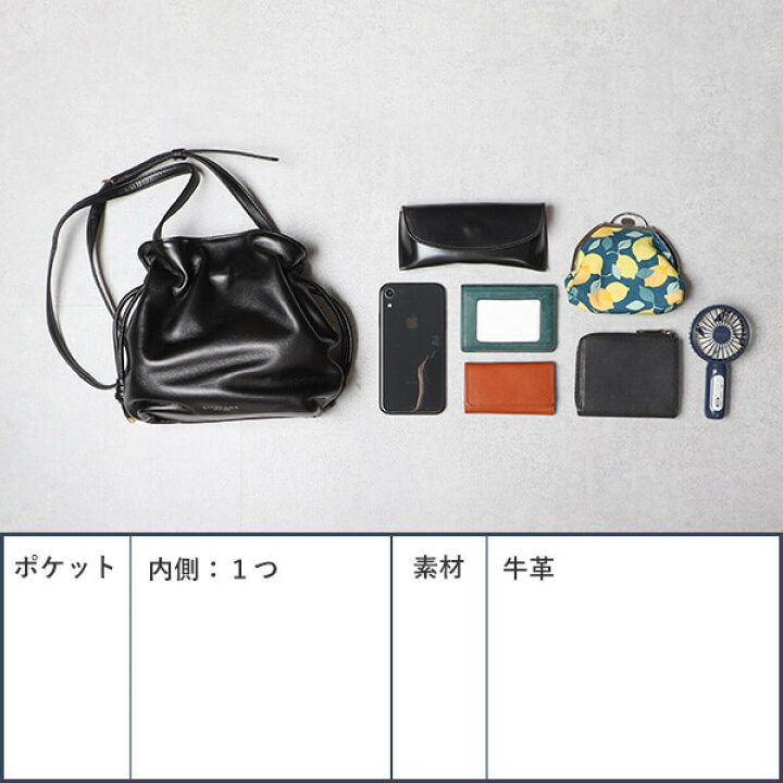 楽天市場】清川商店 ショルダーポシェット KIYOKAWA メンズ 男性 