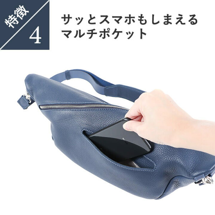 楽天市場】アエナ ZEPPELIN ツェッペリン ショルダーバッグ HMAEN 