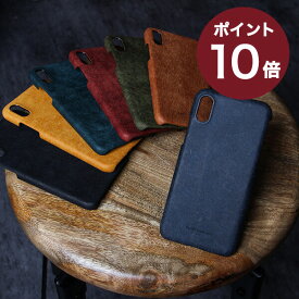 楽天市場 退職祝い プレゼント 友達 スマートフォン タブレット の通販